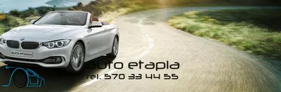 Wypożyczalnia samochodów Szczecin AUTO etapia